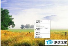 电脑常见故障维修技巧
