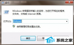 win10 efiϵͳôɾ