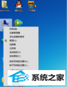 win10Զΰ죿