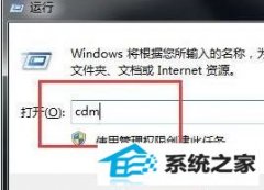 win10ϵͳôһذȫɾӲͼꣿ
