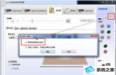 win10̨ʽû޸?