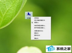 win10ʾwinδô