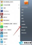 win10ϵͳ?