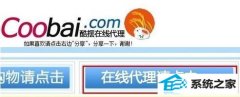 win10ϵͳð취