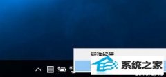 win7ʵô?