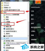 win10ôie棿