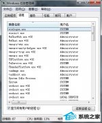 win10ϵͳûнһΰ죿