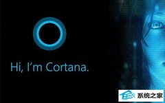 win7ϵͳcortana޷δ