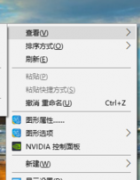 win7ϵͳͼС