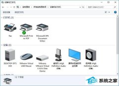 win7ӡ0x00000709Ĵ취