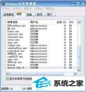 win10ϵͳrthdcpl.exeҲôԭ
