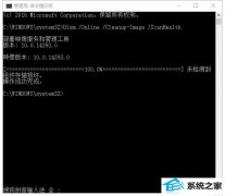 win7ϵͳԴdisM.exeôʹ