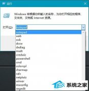 win7ϵͳСеʷ¼