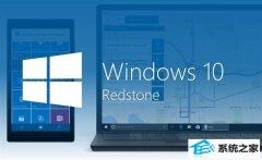 win 7ȸ°涳ᣡ
