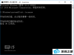 win7Ԥϵͳļ⴦