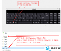 win7ϵͳɾָͼ