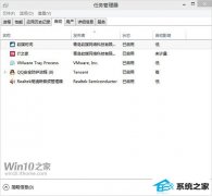 win7ϵͳ