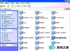 win xpϵͳھӷٶԭ