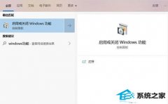 win7ɳδ򿪣win7ɳͼ