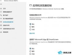 win7ϵͳӦúƸĳɹԶֹĴ취