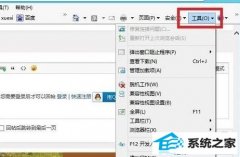 win7ϵͳexplorer.exeЧ޸취