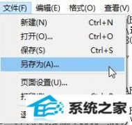 win7ieǿݷʽΰ죿iEͼʧĴ취