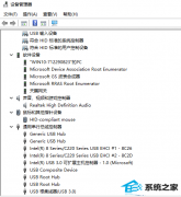 win7д󣿴win7
