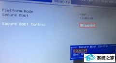 Bu203uA6500Ԥװwin7win10ͼܣ