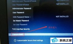 ҫs5100uQװwin10ϵͳͼ