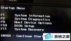 㻪˶omen17-w200 װwin10רҵȫ취