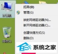 win10ϵͳϵͳּùϴĵãײã