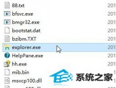 win7ԵԴĸļУԴļ·