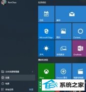 win7ãwin7豸İ취