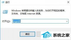 win7 shift Ҽ&quot;ڴ˴powershell&quot;θĳcmd?