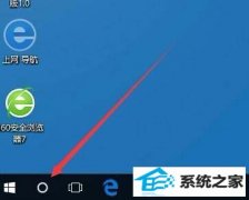 win7ôԤ?win7Ԥð취