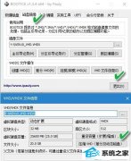 win7ϵͳVHdx̿ռ䲻ΰ?win7VHdx̿ռİ취