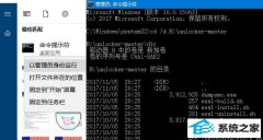ʹVmware14װMAC os7.13İ취