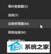 win7 insider 17025ӦúĴ취