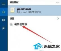 win7Աģʽʲô?win7 ģʽİ취