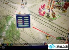 win7ٻŮĻݵ취