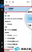 win7νֹie?win7 ie11ֹʹõİ취