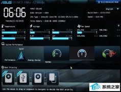 win7ϵͳôbios?bios°취