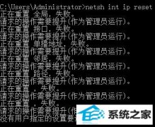 win7йԱеļ취