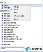 ޷װofficeʾ δڶ̬ӿ KERnEL32.dll Ĵ취