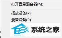 win7yy¼ûΰ?win7¼ûĴ취