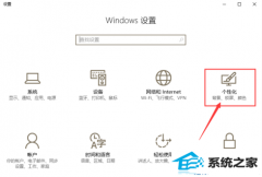 win7۽ֽ õȫ취ͼ