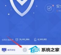 win10ϵͳļбɿݷʽĴ취