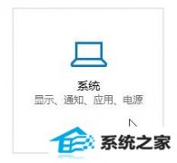 win7ϵͳж ͼ3d Ĳ취