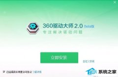 win7ֱֻ1024ΰ죿win7ֱֻ1024x768Ĵ취
