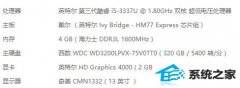 ̨ʽwin7ûwin10ãwin7win10ʵ⣡